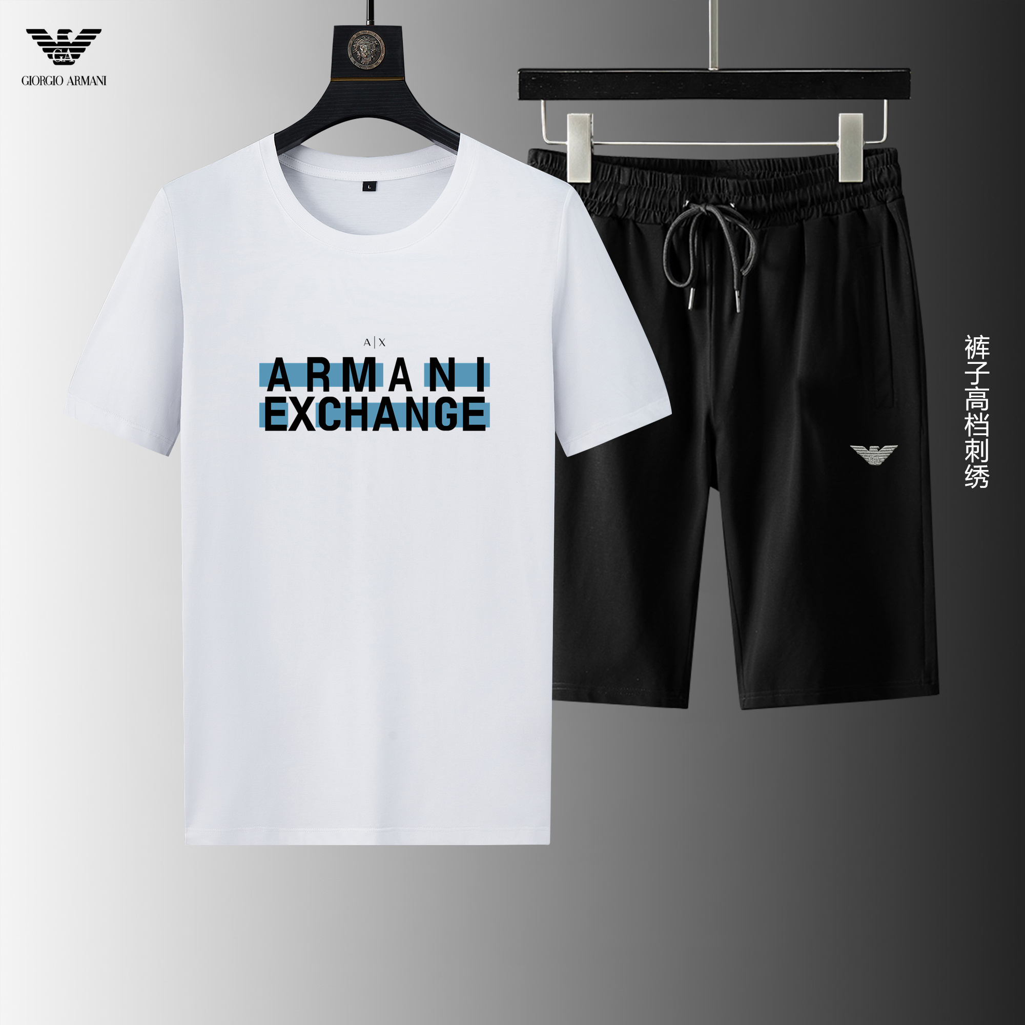 Armani Short Suits